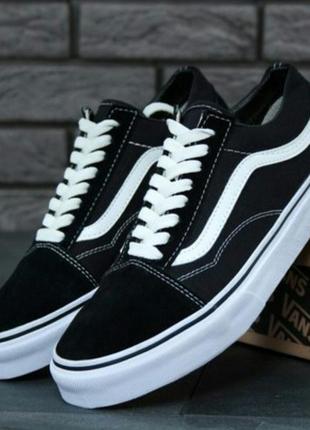 Кеди Vans Ward nero bco кеды