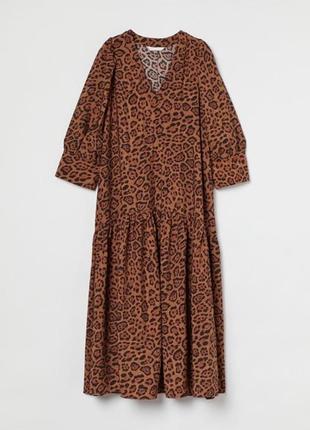 Натуральное женское макси миди платье леопард, пума, оверсайз, батал hm dkny guess
