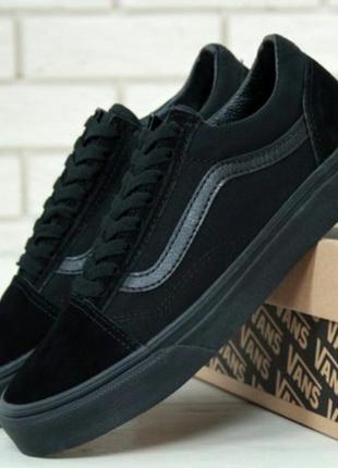 Кеди vans old skool кеды1 фото