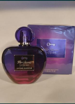 Antonio banderas her secret desire