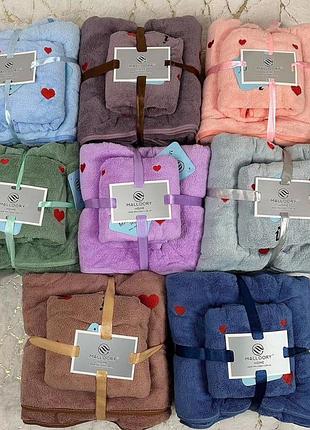 Набор полотенец банка лице