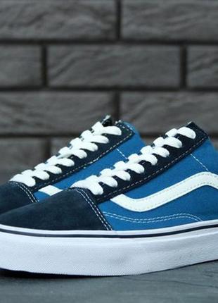 Кеди vans old skool кеды8 фото