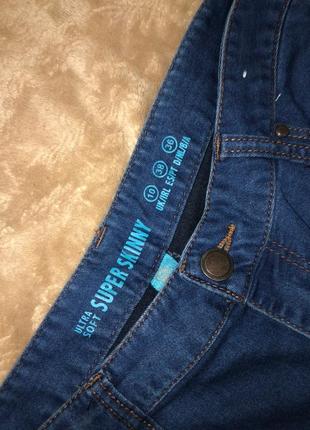 Темно-синие женские джинсы3 фото
