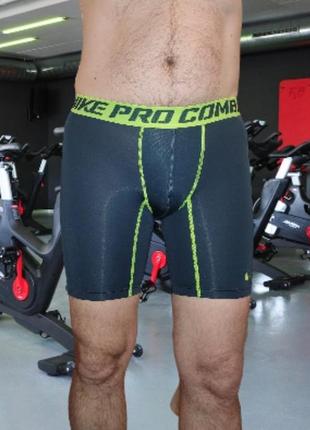 Компресійні шорти білизна nike pro combat.
