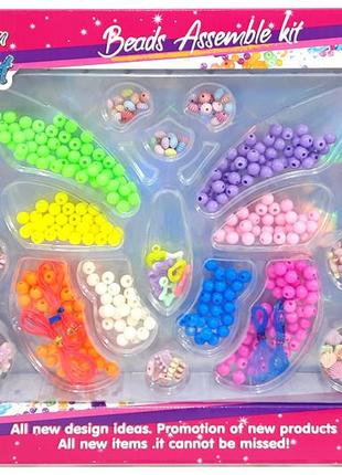 Игровой набор бисера для детского творчества, 7699-2a