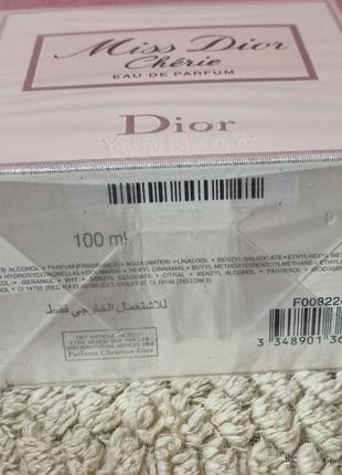 Christian&nbsp;dior(из заграницы)&nbsp;miss&nbsp;dior cherie2 фото