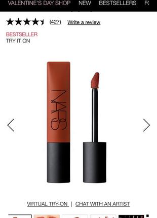 Стойкая, жидкая, матовая полномерная помада nars air matte lip color4 фото