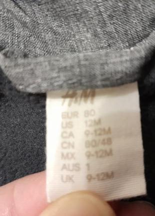Куртка єврозиму на хлопчика 9-12 місяців, фірми h&m7 фото
