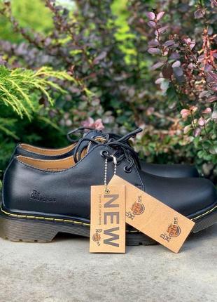 👟 туфли dr.martens 1461 / наложка bs👟4 фото