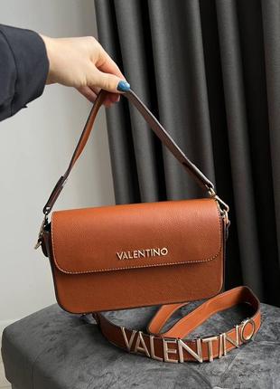 👜  valentino (brown) 6
