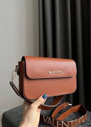 👜  valentino (brown) 10