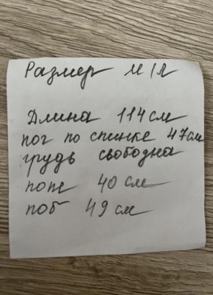 Сукня міді сарафан літній плаття на ґудзиках мʼятного кольору по фігурі6 фото