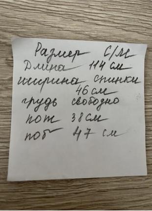 Сукня міді сарафан літній плаття на ґудзиках мʼятного кольору по фігурі7 фото