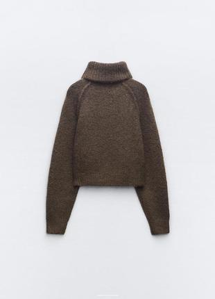 Саитер zara 2