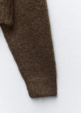 Саитер zara 3