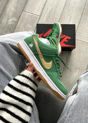 Кросівки nike sb dunk low pro st. patrick's day