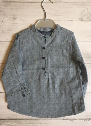 Сорочка для джентельмена