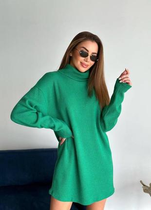 Вязаный свитер оверсайз свободного кроя с высоким воротником под горло туника удлиненный стильный трендовый базовый черный зеленый1 фото