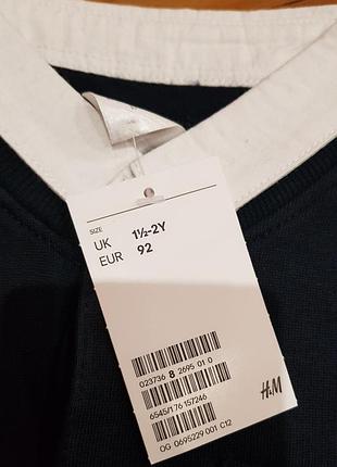 Світшот h&m 4
