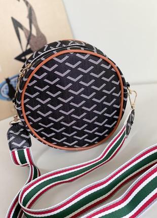 Сумочка кругла кроссбоди