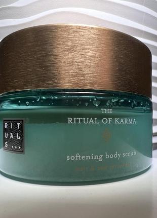 Скраб для тела rituals the ritual of karma body scrub, 300 g