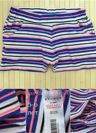 Шорты на девочку 5-6 лет