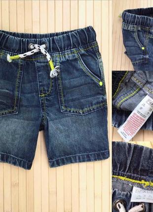 Шорты на мальчика 2-3 года
