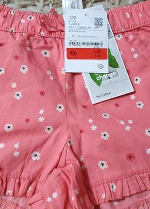 Шорты palomino биоктон 122