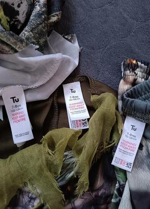 Карнавальный костюм зомби монстра на хеллоуин или вечеринку 7-8 лет рост 122-128 см фирма tu