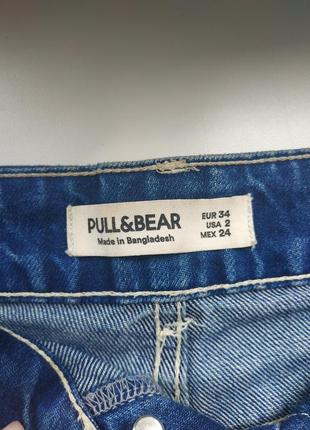 Бомбезні джинсові шорти pull&bear на високій посадці🤤4 фото