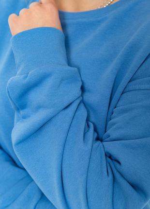 Свитер женский однотонный двухнитка, цвет синий 129r02044 фото