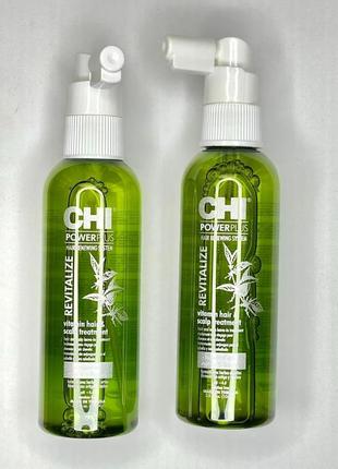 Витаминный комплекс для роста волос - chi power plus vitamin treatment