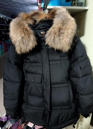 Зимова пухова куртка1 фото
