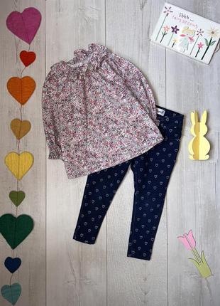 Блузка в цветочный принт