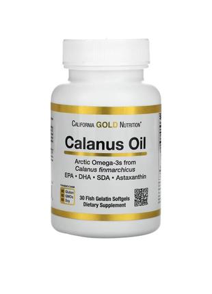 Жир калануса - 500 мг - 30 капсул