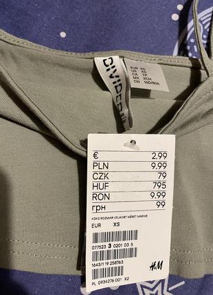 Натуральный топ h&m3 фото