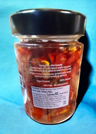 Вяленые томаты со специями agromonte 290 г