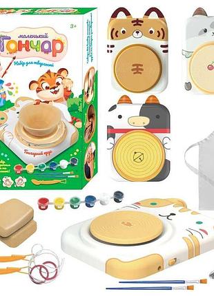 Ігровий набір маленький гончар, 4 види, 35240