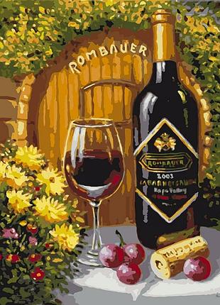 Картина по номерам с рамкой и акриловыми красками украина 40*50см