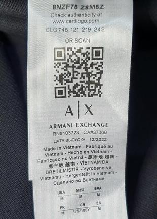 Поло armani exchange мужское. видности м, l. оригинал4 фото