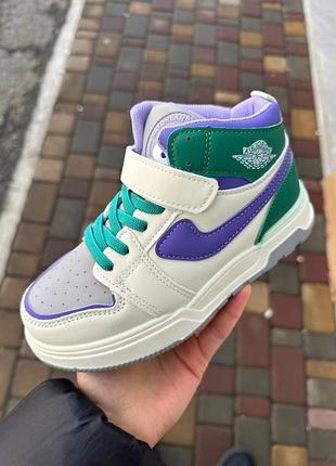 Деми хайтопы для детей