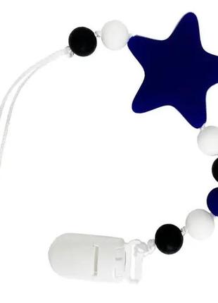Цепочка для пустышки силиконовая звезда синий, megazayka, 0512синий