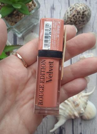 Жидкая вельветовая помада для губ bourjois rouge edition velvet тон 16