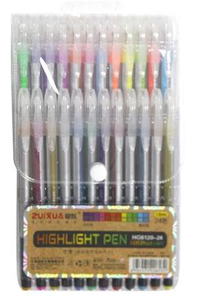 Набір гелевих ручок 24 кольори., hg6120-24