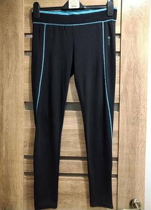 Лосіни. легенси eruption