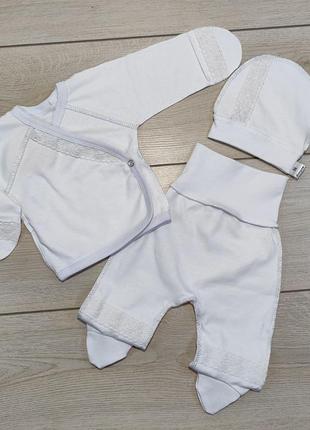 Комплект ясельний унісекс