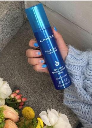 Зволожув'ючий кондиціонер з екстрактами екзотичних фруктів lʼanza healing moisture moi moi mist conditioner