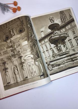 Книга большая фотоальбом "архитектоника праги архитектура" карел плицка 1956 г. н4131 журнал5 фото