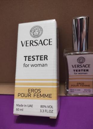 Versace eros pour femme 60мл.