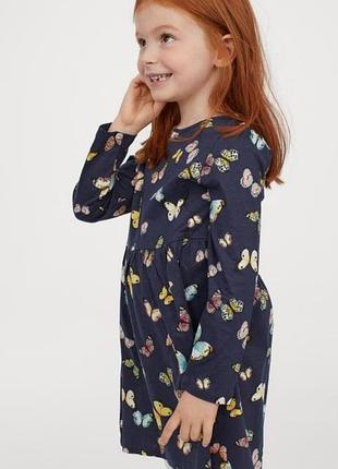 Платье h&m 8-10 лет длинный рукав
